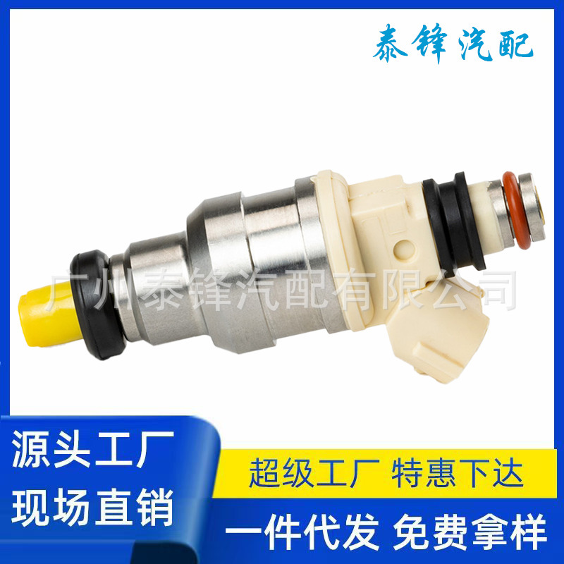INP-470~15710-58B00适用于铃木Sidekick X-90 燃油喷射器 喷油嘴|undefined