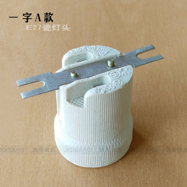 E27 セラミックランプホルダー、高温耐性ネジ口、ランプホルダー、ワンライン照明器具アクセサリー、シーリングランププロパティ改造 E40|undefined