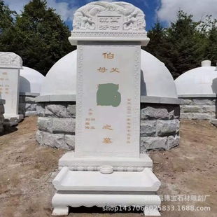 ���ƴ���ʯʯ��Ĺ��ʯ���Ŵ��h����ʯ�׈DƬʯ�^�ײďS�ҬF؛����