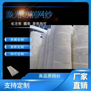 ���Ɯ�]�Y�W�AƬ�и� �����W�� �����^�V ��Һ�^�V �\�]�W�l�V�W