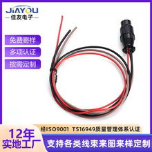 ̫��ܹ�����L��������|��Ӿ����͸ߜع���B����ֱ��늾���|