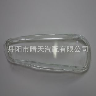 Applicable to European truck Mercedes-Benz AROCS fog lamp glass lampshade 9608200756 9608200656