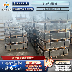 ��a�� �R���F䓎�SPTE T1 T2 T3 T4 T5�����a�F���FƤ����펧