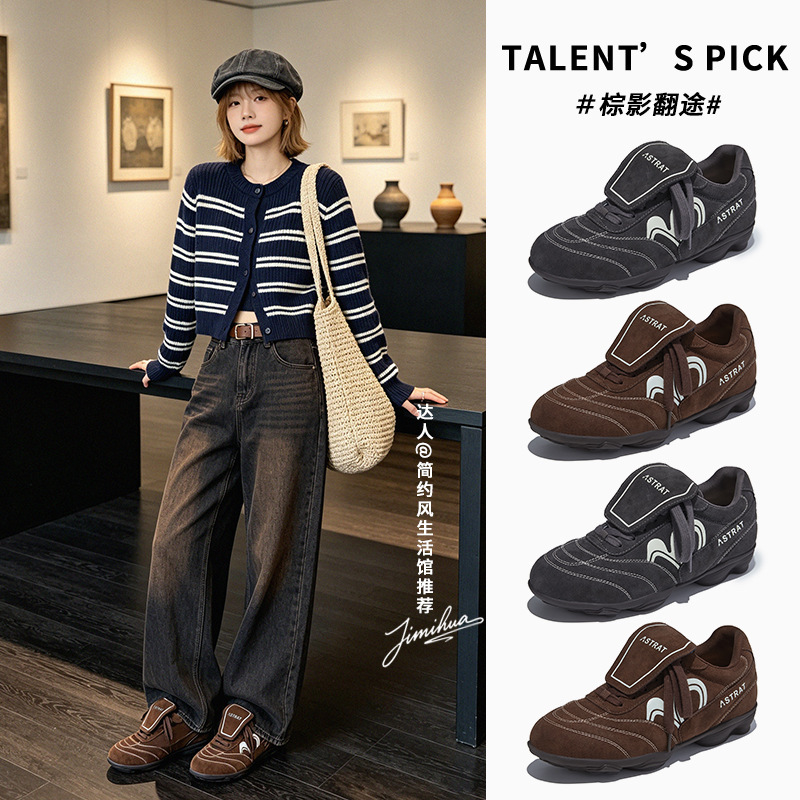 New Style Flip-Top German Training Shoes for Women, 2026 Autumn Trendy Cool Sports Shoes, Versatile Women's Shoes, Outdoor Casual Shoes for Women