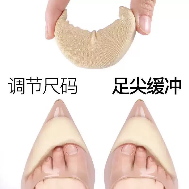 Toe Inserts for Shoes to Adjust Size, High Heel Forefoot Inserts for Pain Relief, Half Insoles for Women, Forefoot Pads, Toe Protection Against Rubbing