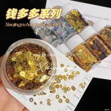 iy�����WƬ�~�X��Ԫ������ؔ��Ƭ������׵��z����diy����