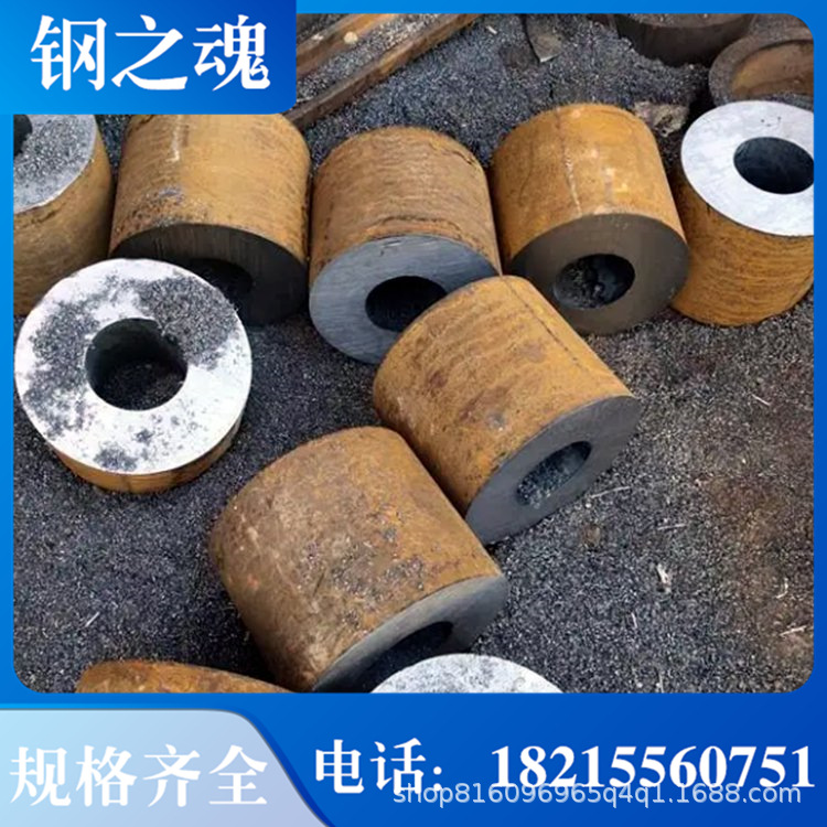 无缝钢管20#45号42crmo40合金液高压绗磨油缸光轴镀铬光亮精密管