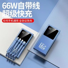 羳¿Ԏľ66W늌20000@ƄԴ