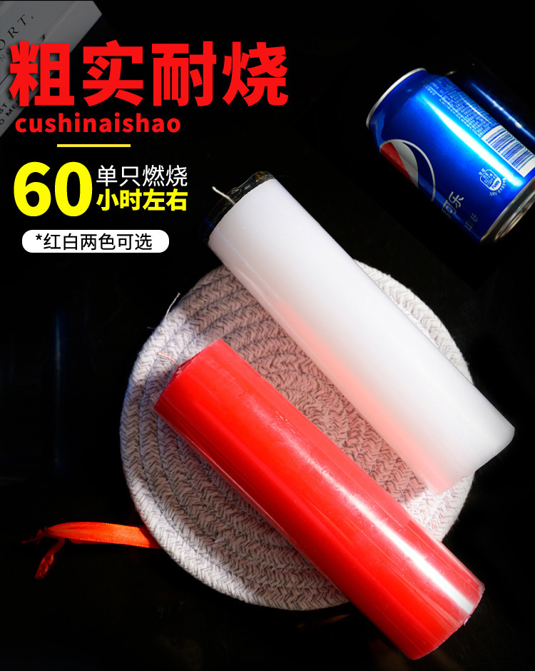 Description9.jpg