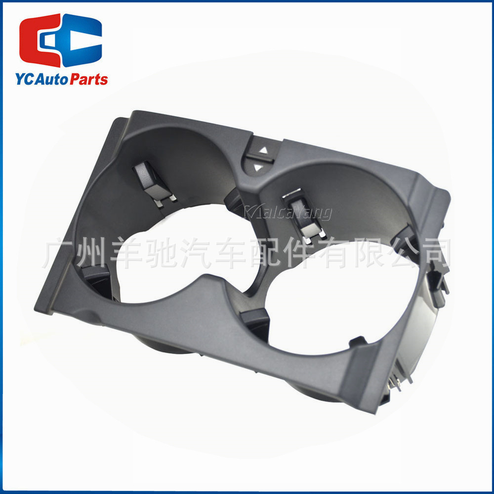 A2126800110 Consola central de automóviles porta tazas de agua para bebidas para Mercedes-Benz E-Class W212 E350E400E550 image 5