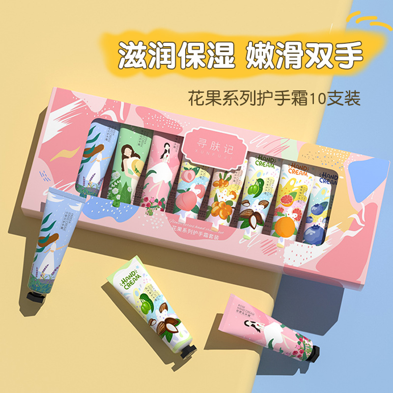 Flower Fruit Hand Cream Set 300g Hand Cream for Frost Prevention, Moisturizing, Anti-Dry Cracking, Hydrating, Factory Direct Sale, Wholesale