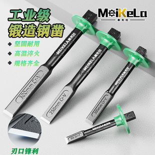 ��ӻ����������u��Y�ӺϽ���^ˮ����ʯ���t�C�ʯ��菱��P����