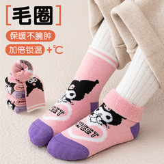 【5雙裝】毛圈兒童襪子代發可愛卡通女寶甜美中筒襪冬季女童棉襪