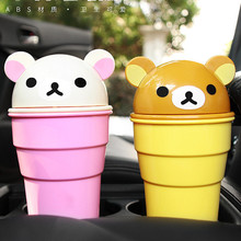 �ɐ�����܇�dС���s�ﱭ܇������Ͱ�������܇����Ͱ���������ﱭ