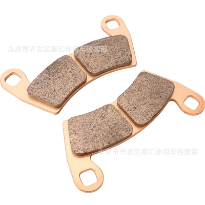 pad FA452, Tormoz supportları