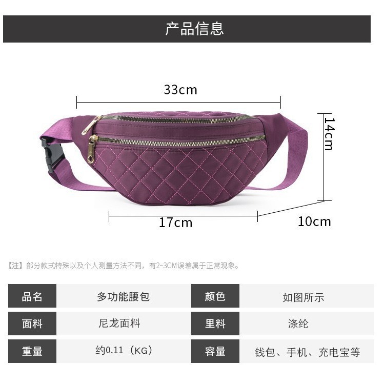 The new embroidered waist pack fashion simple cross-body chest bag for men and women large capacity cash register waist pack multi-sports waist pack