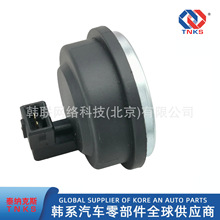 527511G101FFF//52751-1G101FF//�����ABS������