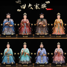 ����̫��̫�������S�������Ĵ�������w�������ù����ɼҘ�֬�[��