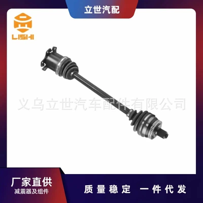 Direct Supply from the Manufacturer Half Shaft 8E0407272Aj 8E0407452Fx A4 B6 (8E2) (Ötürücü val)