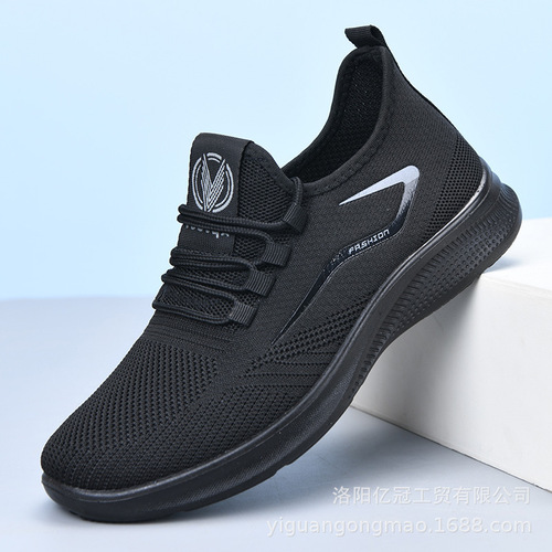 Spring and Autumn Single Strap Knitted Shoes, New Men's Large Size Casual Sports Shoes, Breathable and Odorless Running Shoes