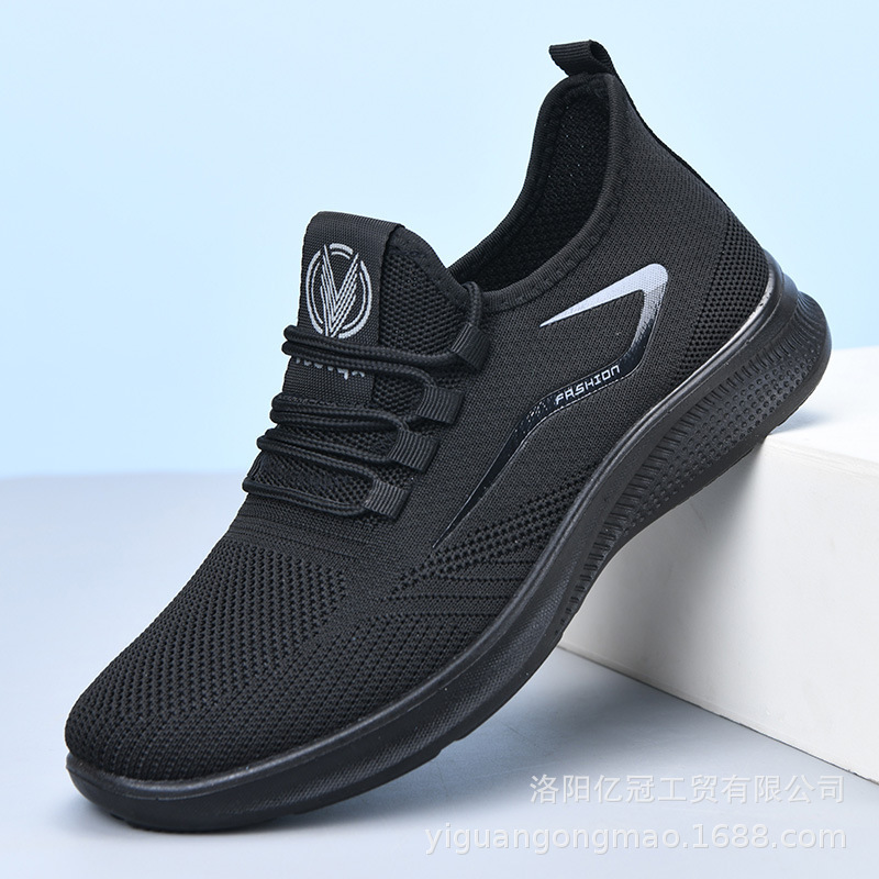 Spring and Autumn Single-layer Shoes Flying Weaving Shoes Men's New plus size Men's Shoes Casual sneaker Breathable Smeltless Running Shoes