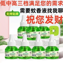 ����Һ�o��ζ늟�����Һ���Һĸ�������Һ ����� ����Һ�ӟ���