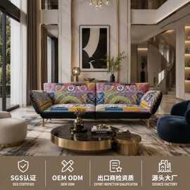 轻奢高端印花沙发别墅客厅接待狂想曲三人沙发高档豪宅家具厂家