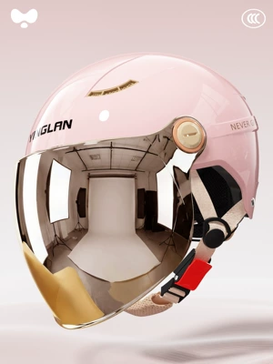 Motosiklet kaskı (dəbilqə) — Protection Double Mirror Motorcycle Helmet - 3c-peach-pink-electroplated-long-mirror-new-national-standard-class-a-one-size-fits-all