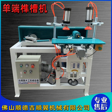 ľ���CеMS3112��ʽ�ζ�龲ۙC��ӆ��S�p�S㊲ۙC��������荿יC