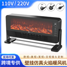 110v220v��Ӣ�WҎ�ڒ�������ɽ늱ڠtС��ȡů�����洵��ů�L�C