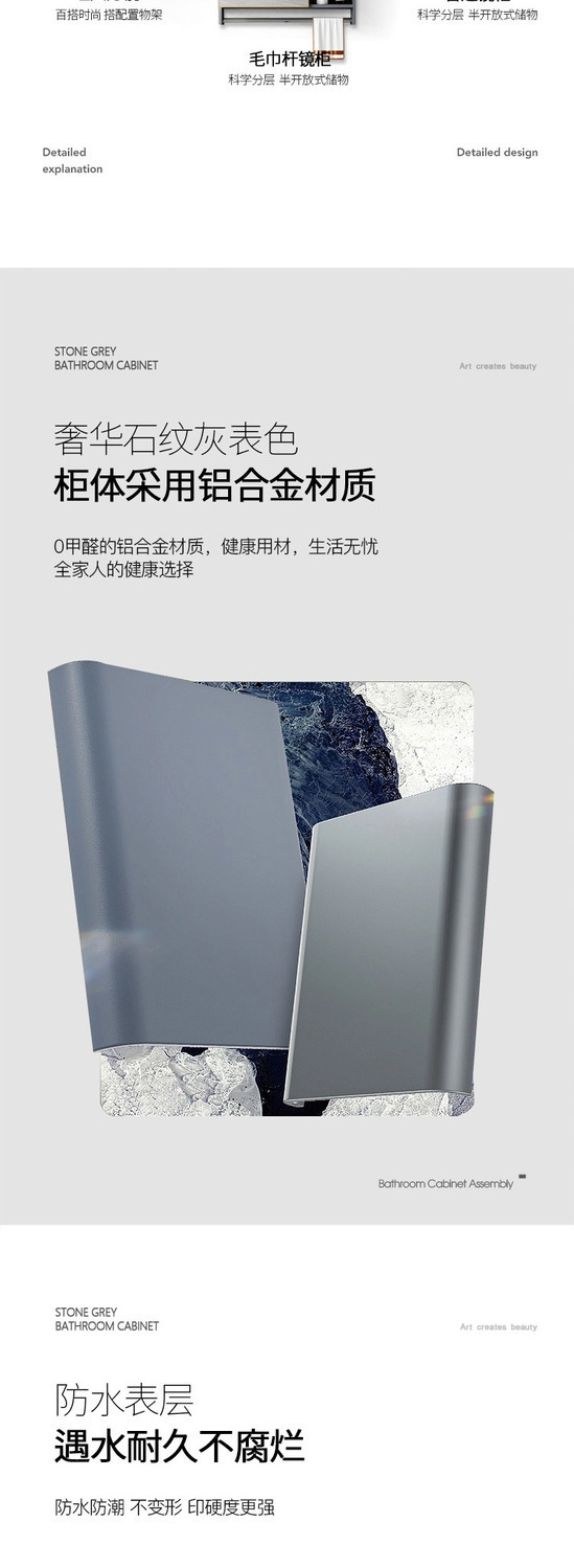 Wholesale of simple space aluminum bathroom cabinets, bathroom washbasins, integrated ceramic washbasins, washbasins and washbasins Item Picture