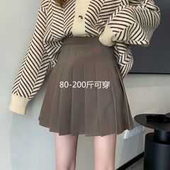 a字半身裙显瘦包臀短裙大码胖mm卡其色百褶裙女秋冬200斤新款高腰