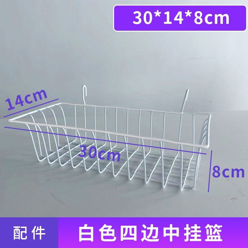 网片网格置物架铁网架照片墙货架挂篮幼儿园作品展示架网格片挂墙|undefined
