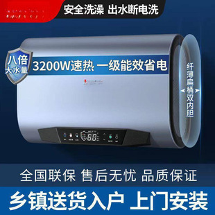 ���T���b늟�ˮ����Ͱʡ늃�ˮʽ�ٟ�40L50L60L80L�����l