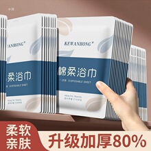 Сؐһ����ԡ�����ІΪ����bһ���Ե�ë�퉺�s�Ӻ�Ӵ����ξƵ�