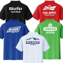 ѩ������ơ�ƶ��乤�����ļ����u���K�����IT�����I��ӡlogo