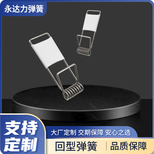 ���P䓻��͏���Ͳ�����Ƕ��ʽ���߹̶����ۏ��ɟ��߰��b������l