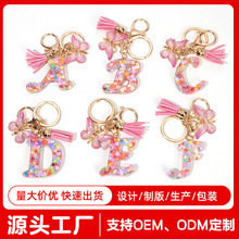彩色英文字母钥匙扣挂件ins简约包包挂件配饰少女心亚克力小礼品