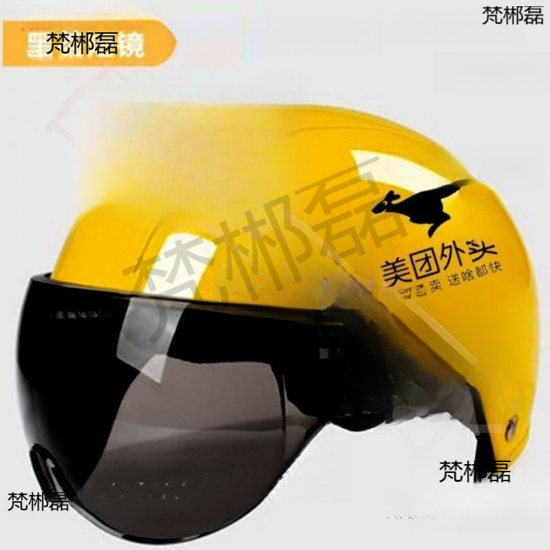 Helmet for Electric Vehicles Wholesale Meituan Takeaway Rider Sun Protection Windproof Ele.Me Cycling Unisex All-Season Direct Sale