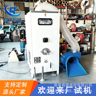С����q�����b�C����ɳ�l�����_�޳��ޙC����ë�q��ߛ_�ޙC�S��