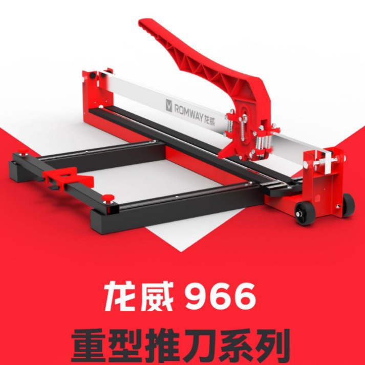 Longwei 957 cuchillo de corte 959 de aluminio 966 cortador de azulejos de pared de mano de acero ligero y pesado cuchillo de empuje eléctrico