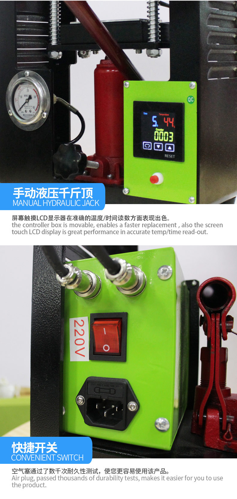 AP2047中英详情 (4).jpg