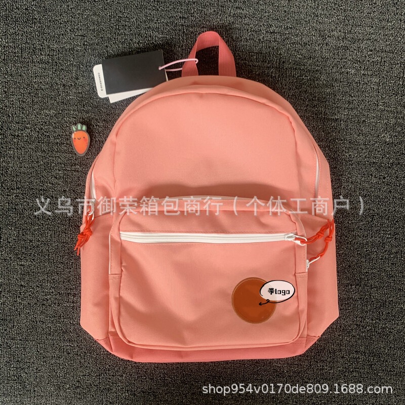 双肩包男女匡系背包大学生书包大容量韩版校园休闲旅行电脑包15.6|undefined
