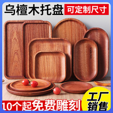 ?�Ͳ�P����бP���P����ins�c�ıP��Pˮ���P���ȾƵ�Pľ�P��