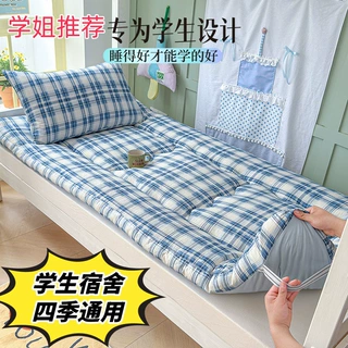 学生宿舍加厚床垫软垫家用床褥垫单人上下铺被褥子榻榻米棉垫批发