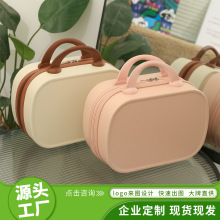 手提箱化妆箱可爱旅行小号14寸行李箱化妆包收纳箱印花个性款礼盒
