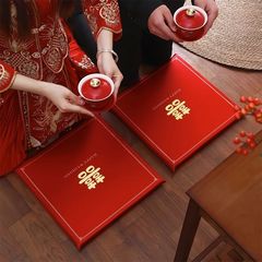 婚庆结婚坐福垫跪垫喜垫婚礼用品红色喜字坐垫拜堂敬茶垫子一对