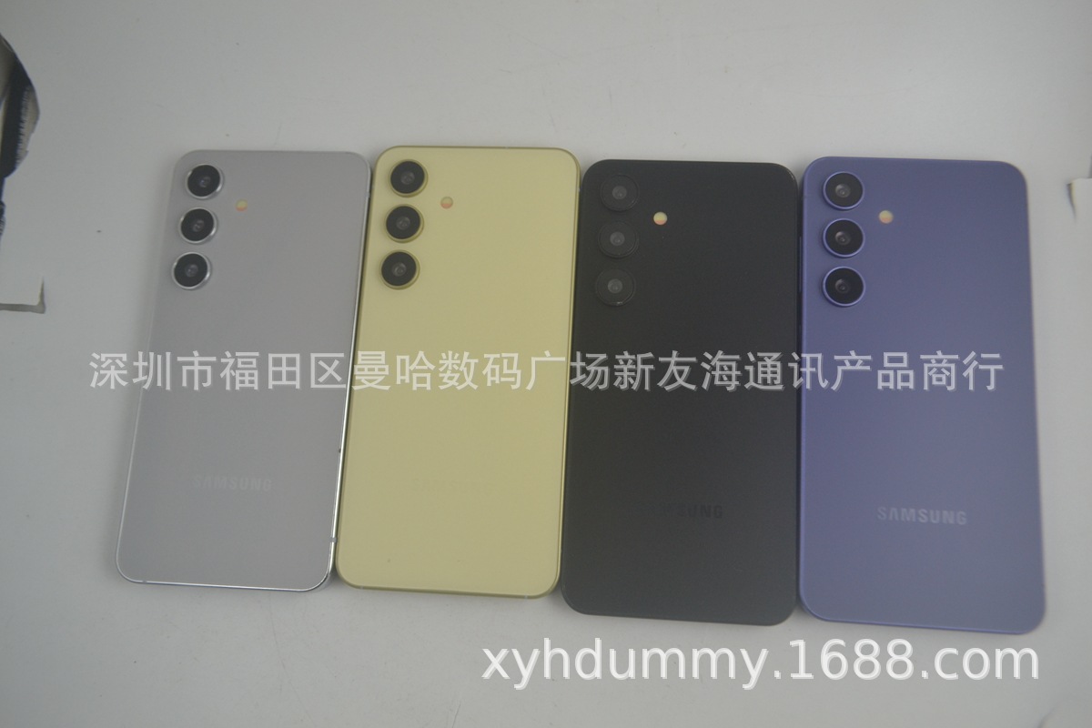 三星S24仿全 (2).jpg