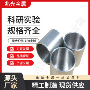 ���f��幤�S���l���{��ʯ��� �f����u����f��Ҏ���Rȫ�ɼӹ�