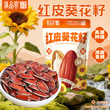 rԺ؛ϼtƤԭζwտѼtƤˮ